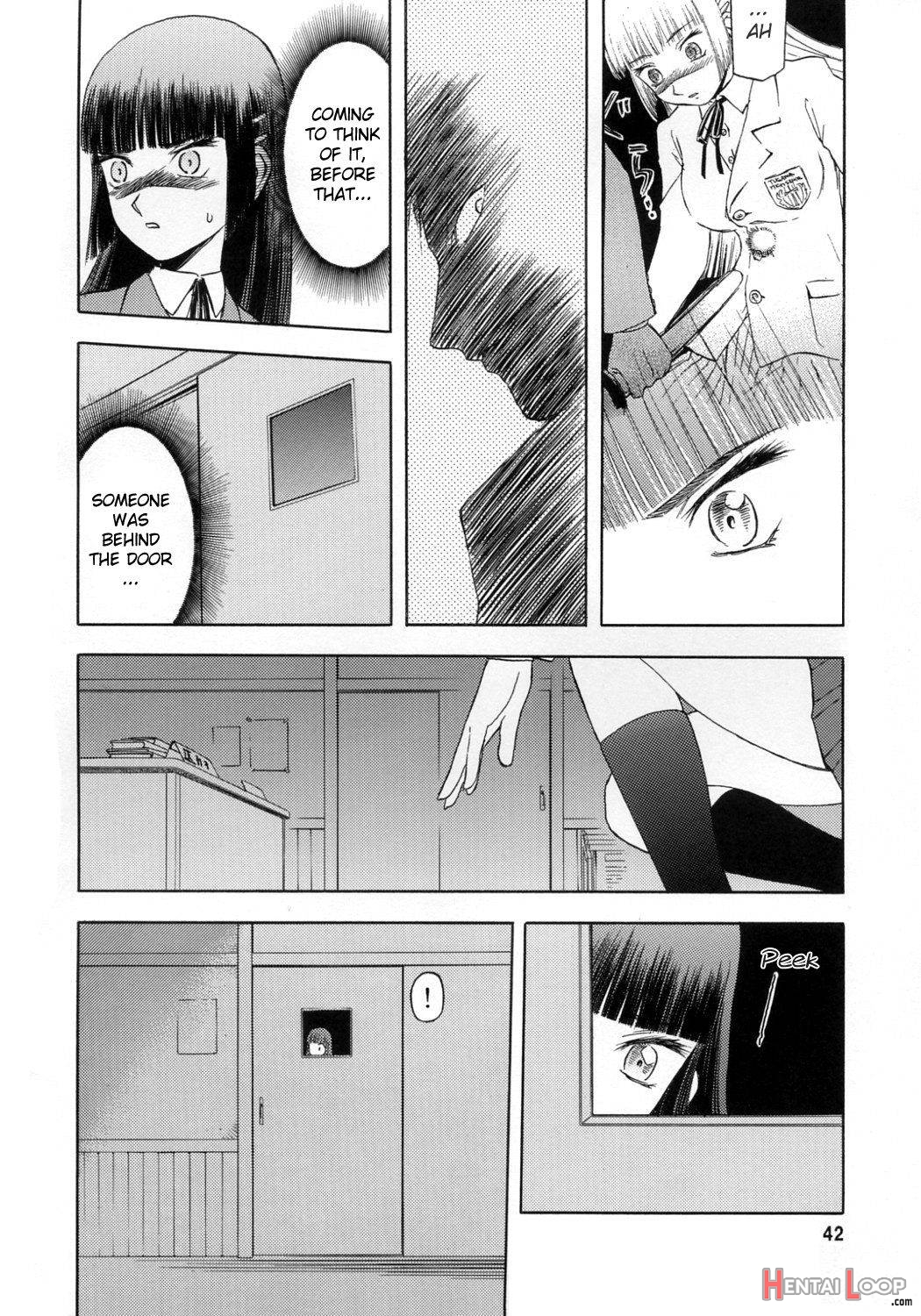 Blue Snow Blue Soushuuhen 1 Scene.2 page 3