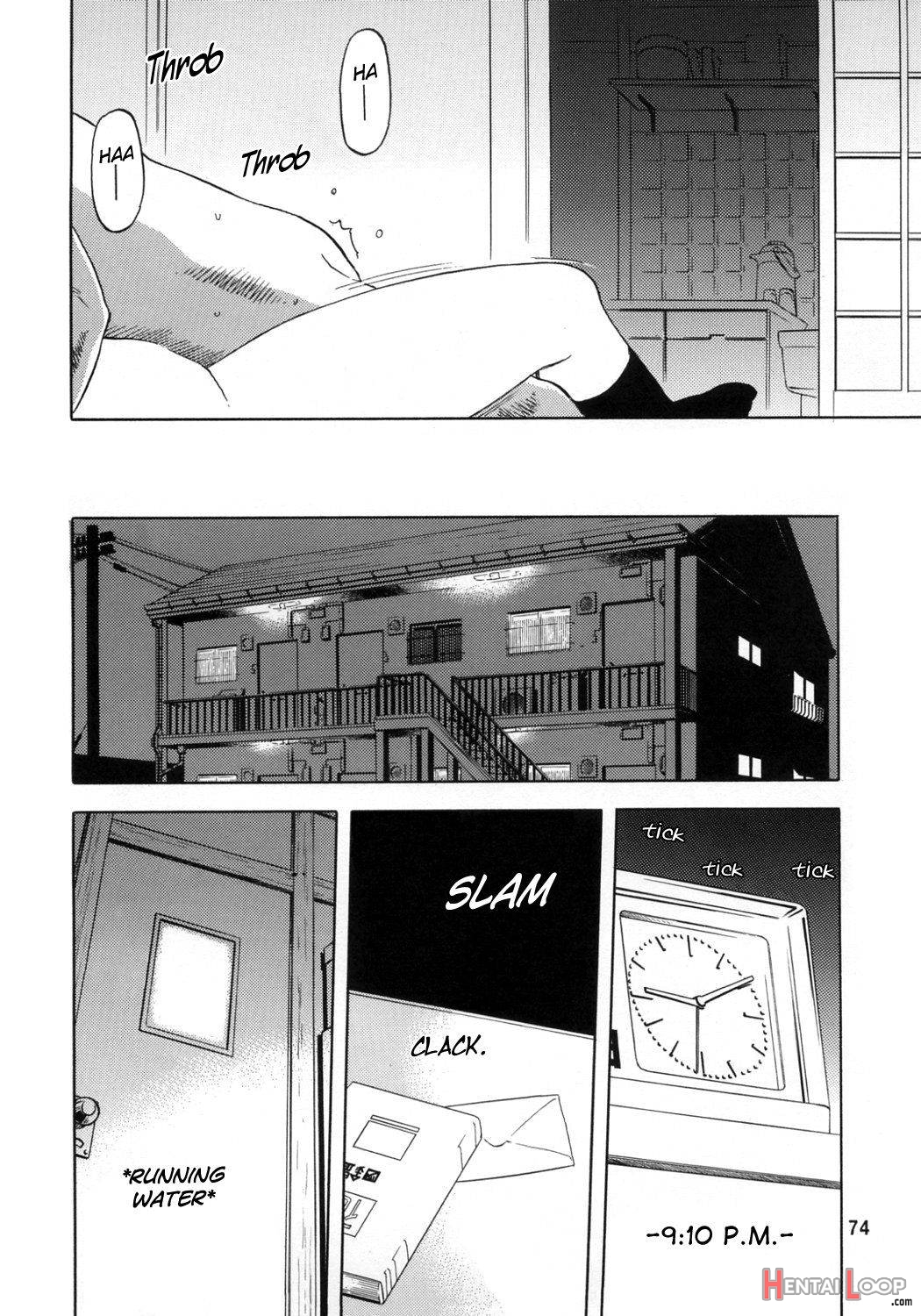 Blue Snow Blue Soushuuhen 1 Scene.2 page 35