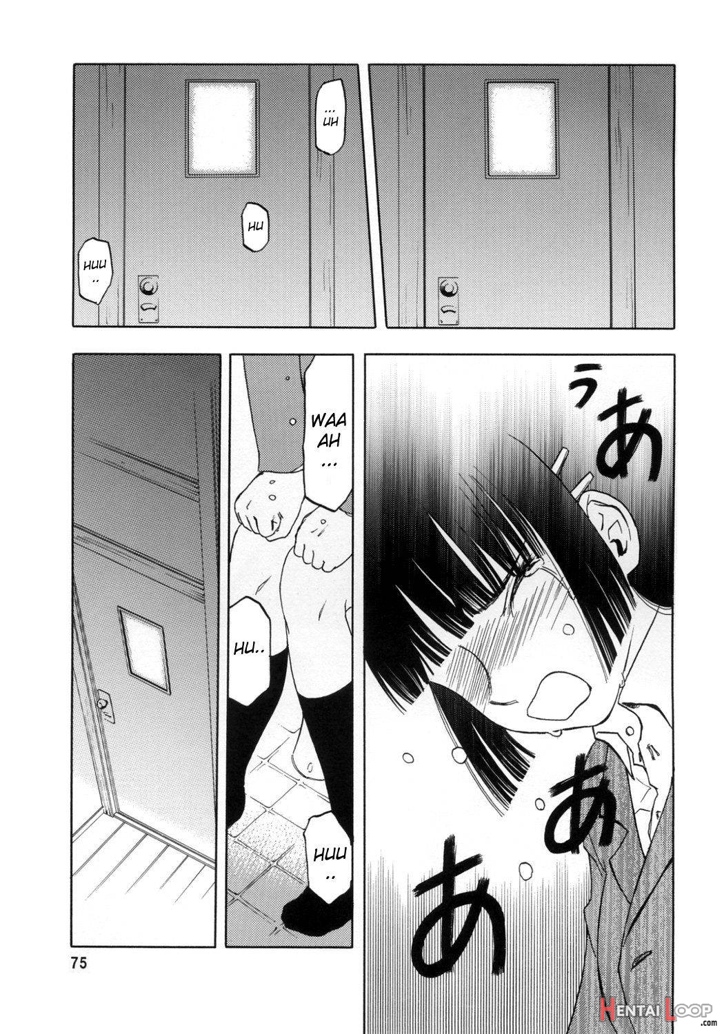 Blue Snow Blue Soushuuhen 1 Scene.2 page 36