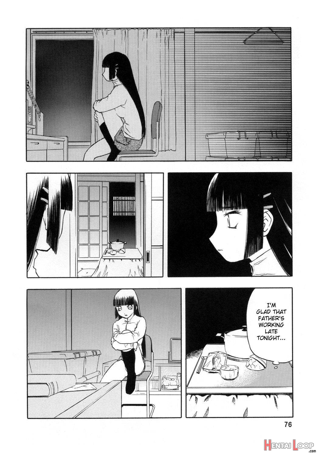 Blue Snow Blue Soushuuhen 1 Scene.2 page 37