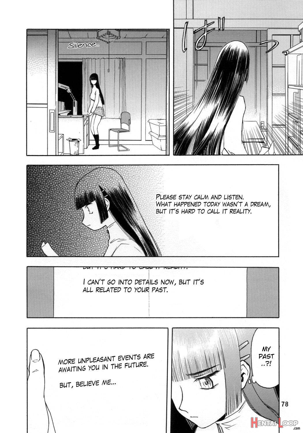 Blue Snow Blue Soushuuhen 1 Scene.2 page 39