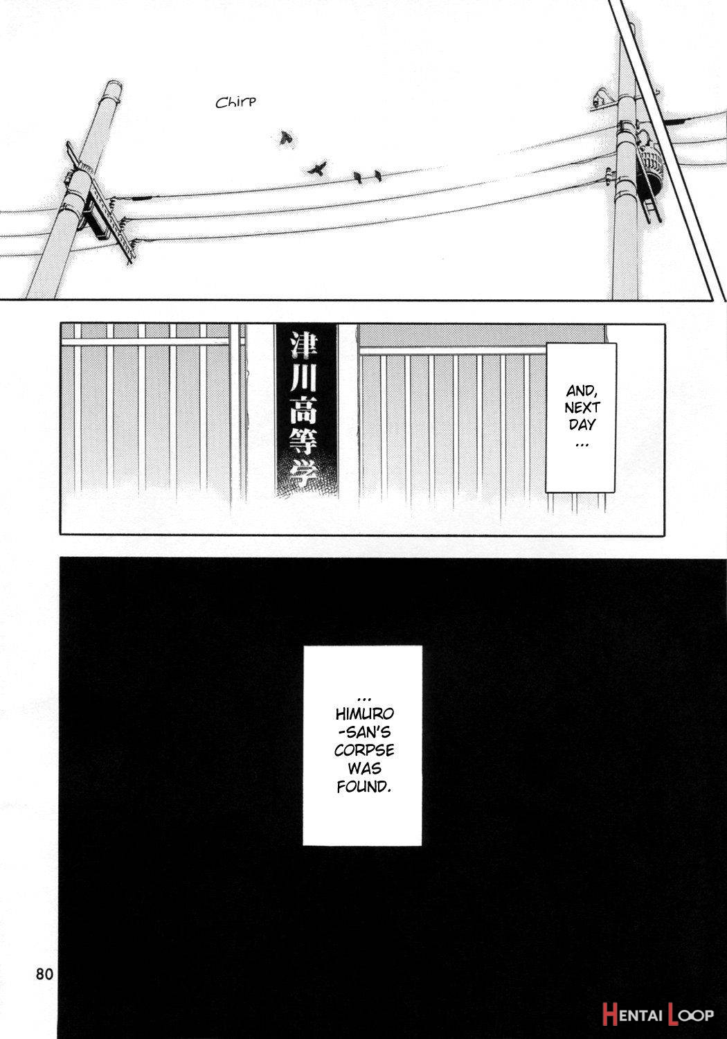 Blue Snow Blue Soushuuhen 1 Scene.2 page 41