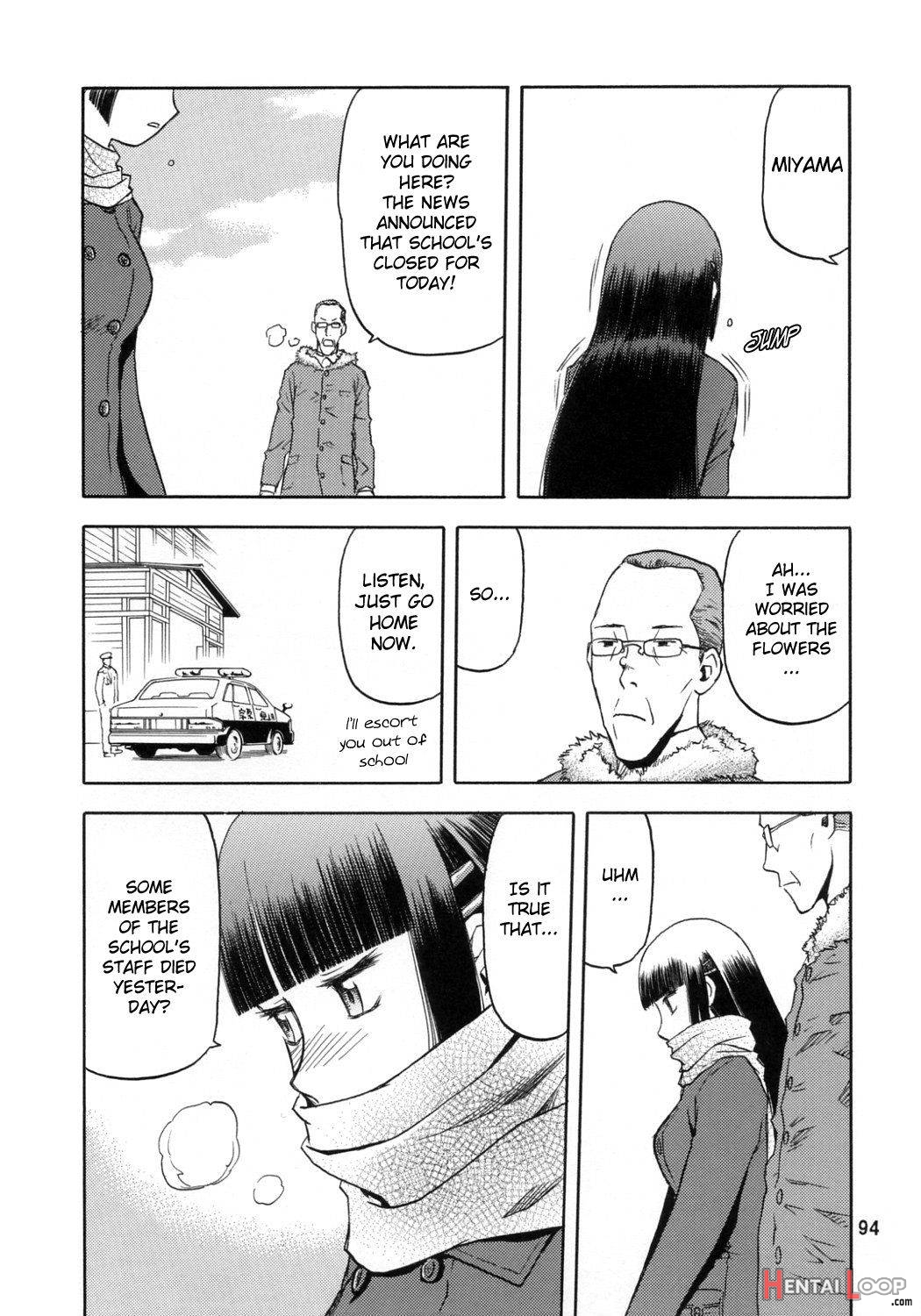 Blue Snow Blue Soushuuhen 1 Scene.3 page 13