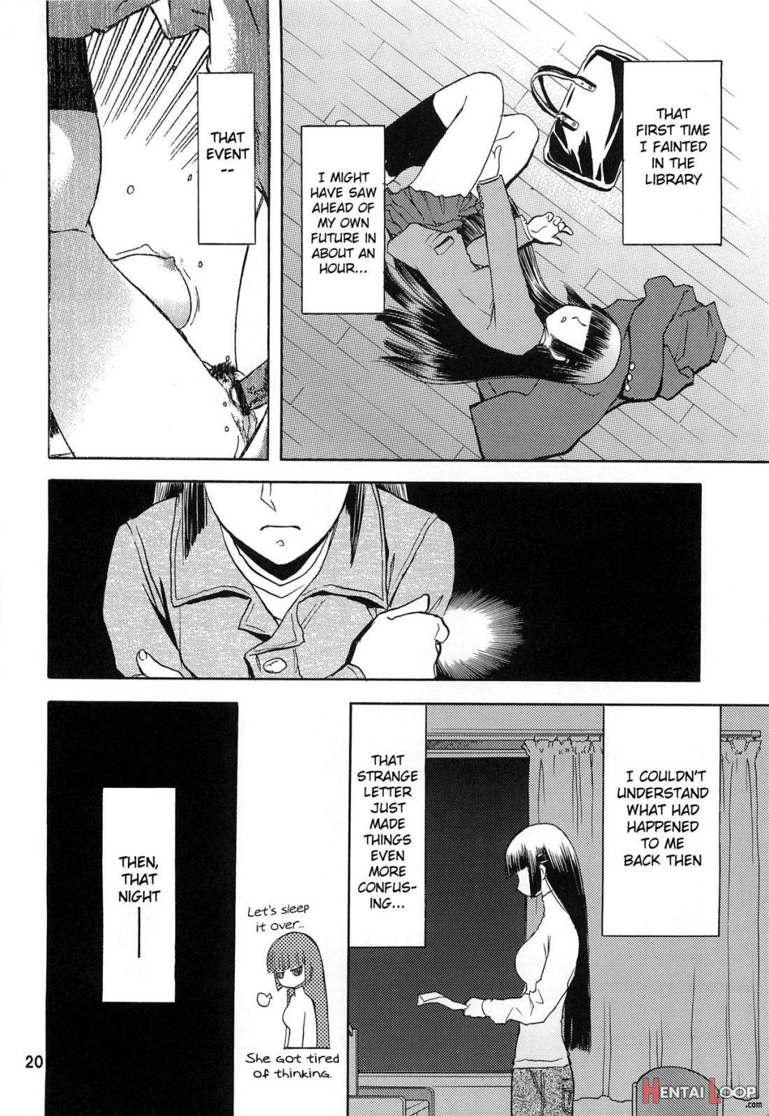 Blue Snow Blue Soushuuhen 2 Scene.4 page 20