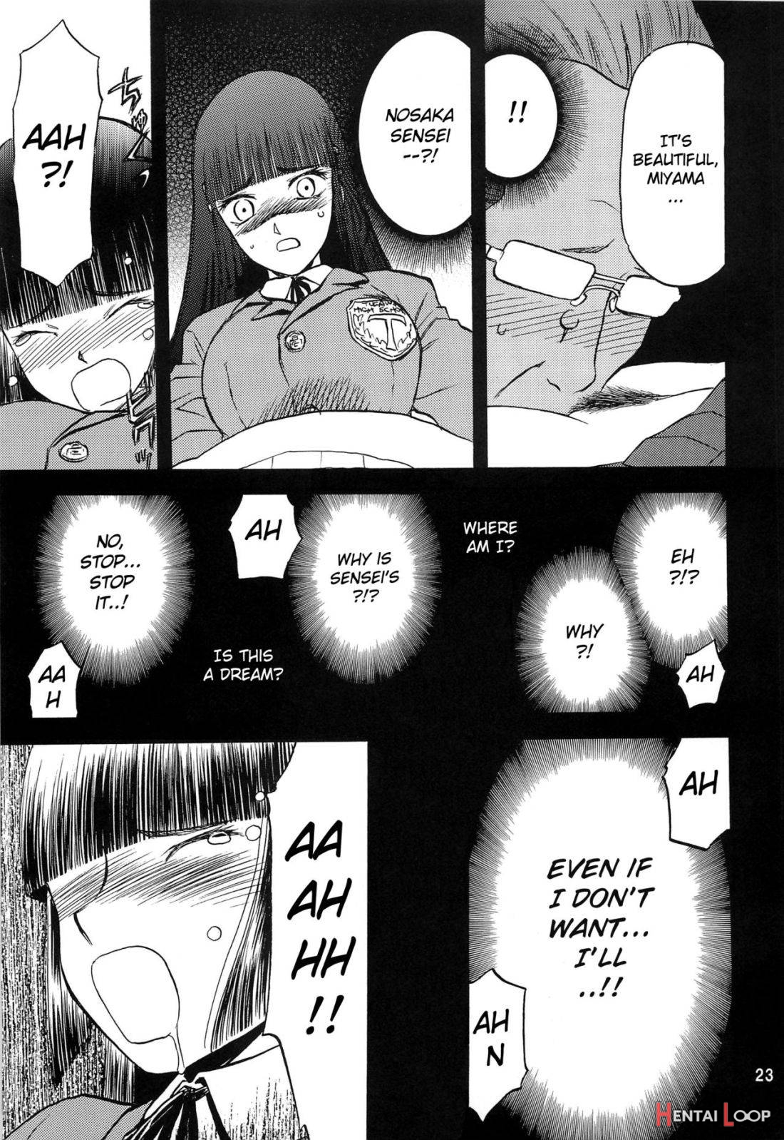 Blue Snow Blue Soushuuhen 2 Scene.4 page 23