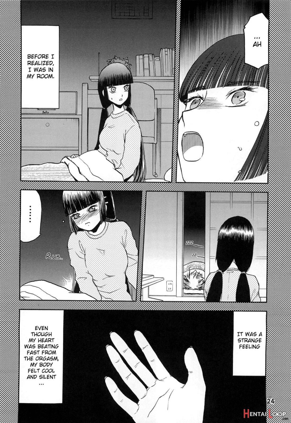 Blue Snow Blue Soushuuhen 2 Scene.4 page 24