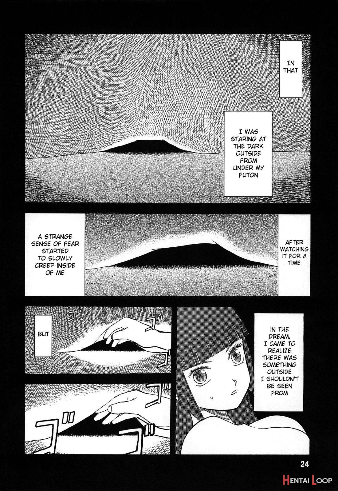 Blue Snow Blue Soushuuhen 3 Scene.7 page 23