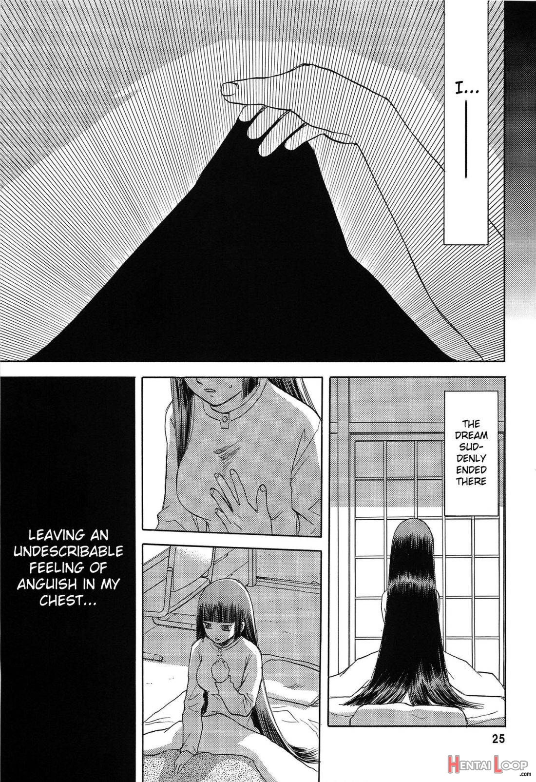 Blue Snow Blue Soushuuhen 3 Scene.7 page 24