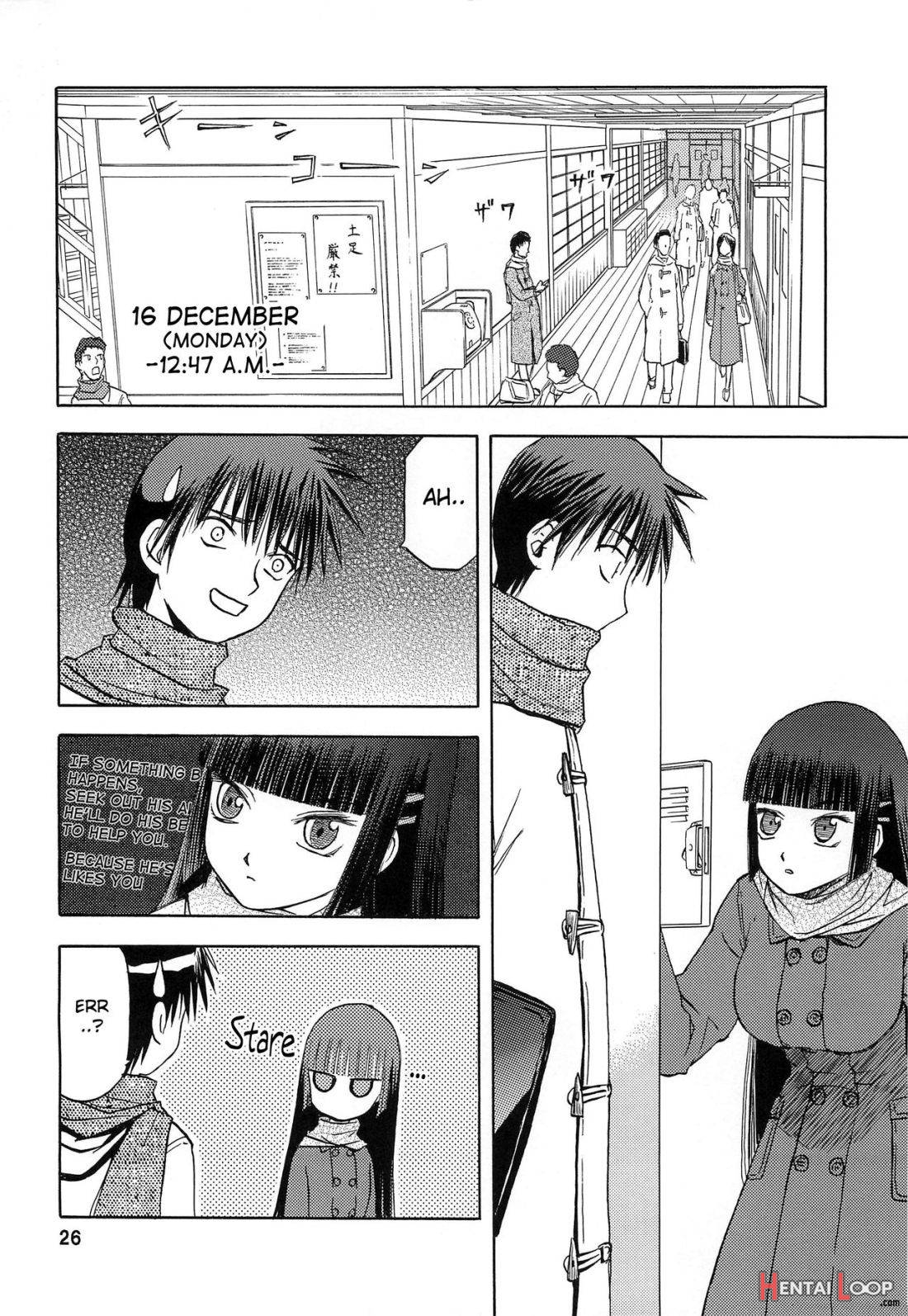 Blue Snow Blue Soushuuhen 3 Scene.7 page 25