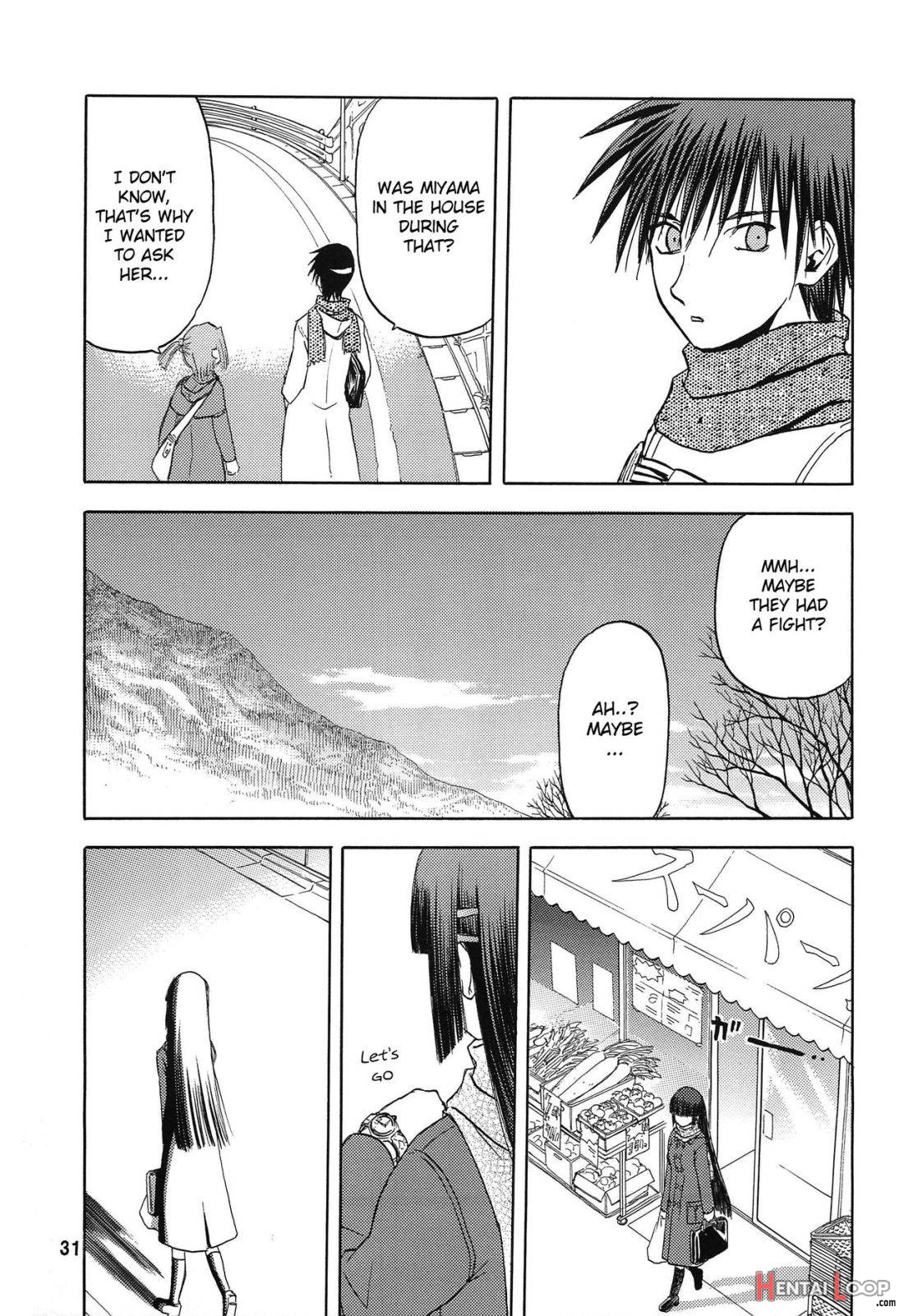 Blue Snow Blue Soushuuhen 3 Scene.7 page 30