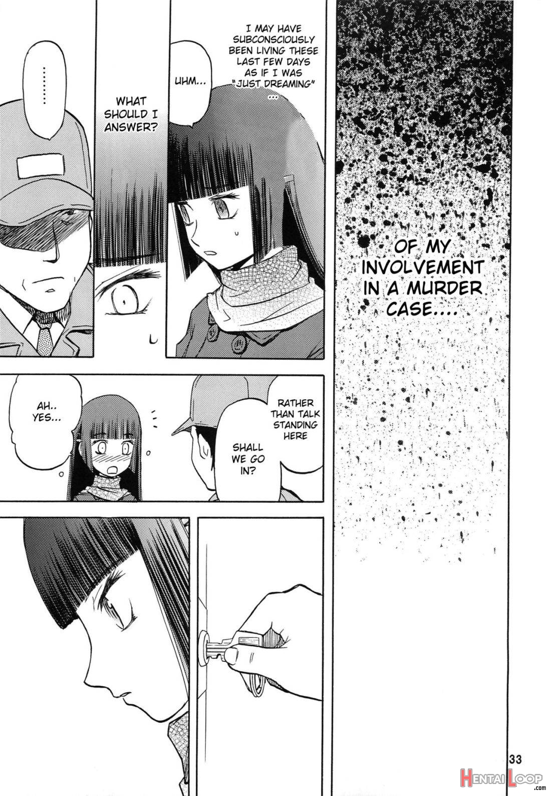 Blue Snow Blue Soushuuhen 3 Scene.7 page 32