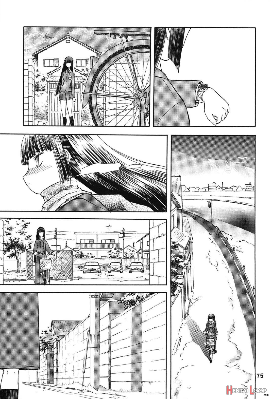 Blue Snow Blue Soushuuhen 3 Scene.8 page 32