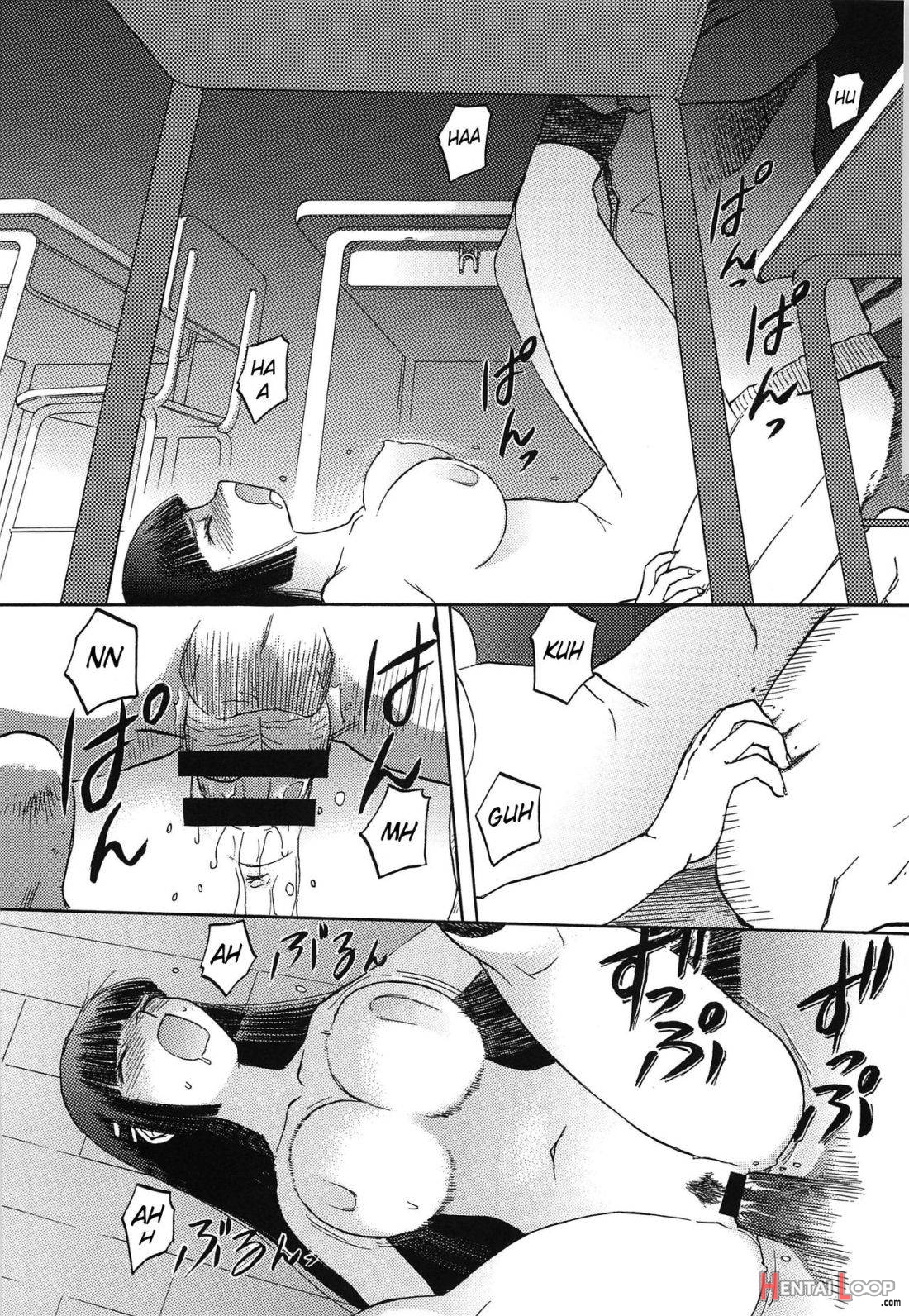 Blue Snow Blue Soushuuhen 3 Scene.8 page 40