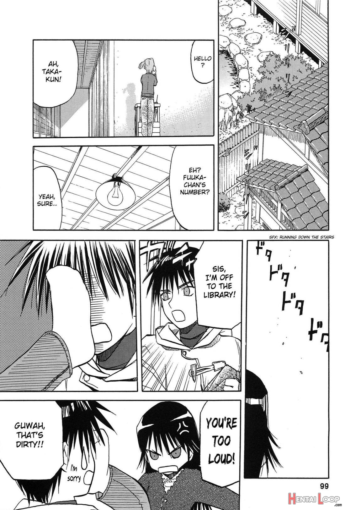 Blue Snow Blue Soushuuhen 3 Scene.9 page 12