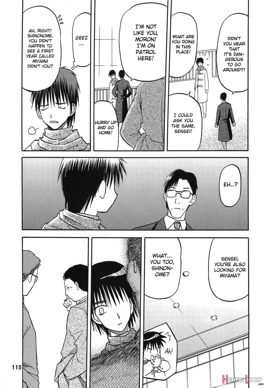 Blue Snow Blue Soushuuhen 3 Scene.9 page 28