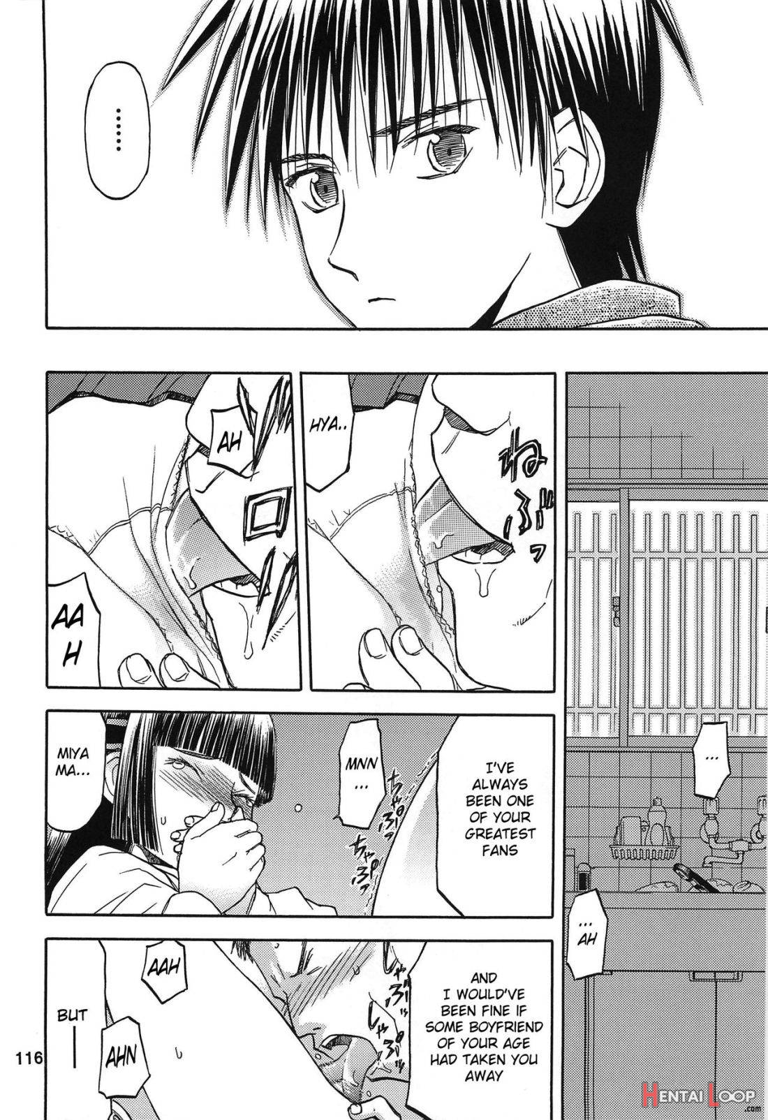 Blue Snow Blue Soushuuhen 3 Scene.9 page 29