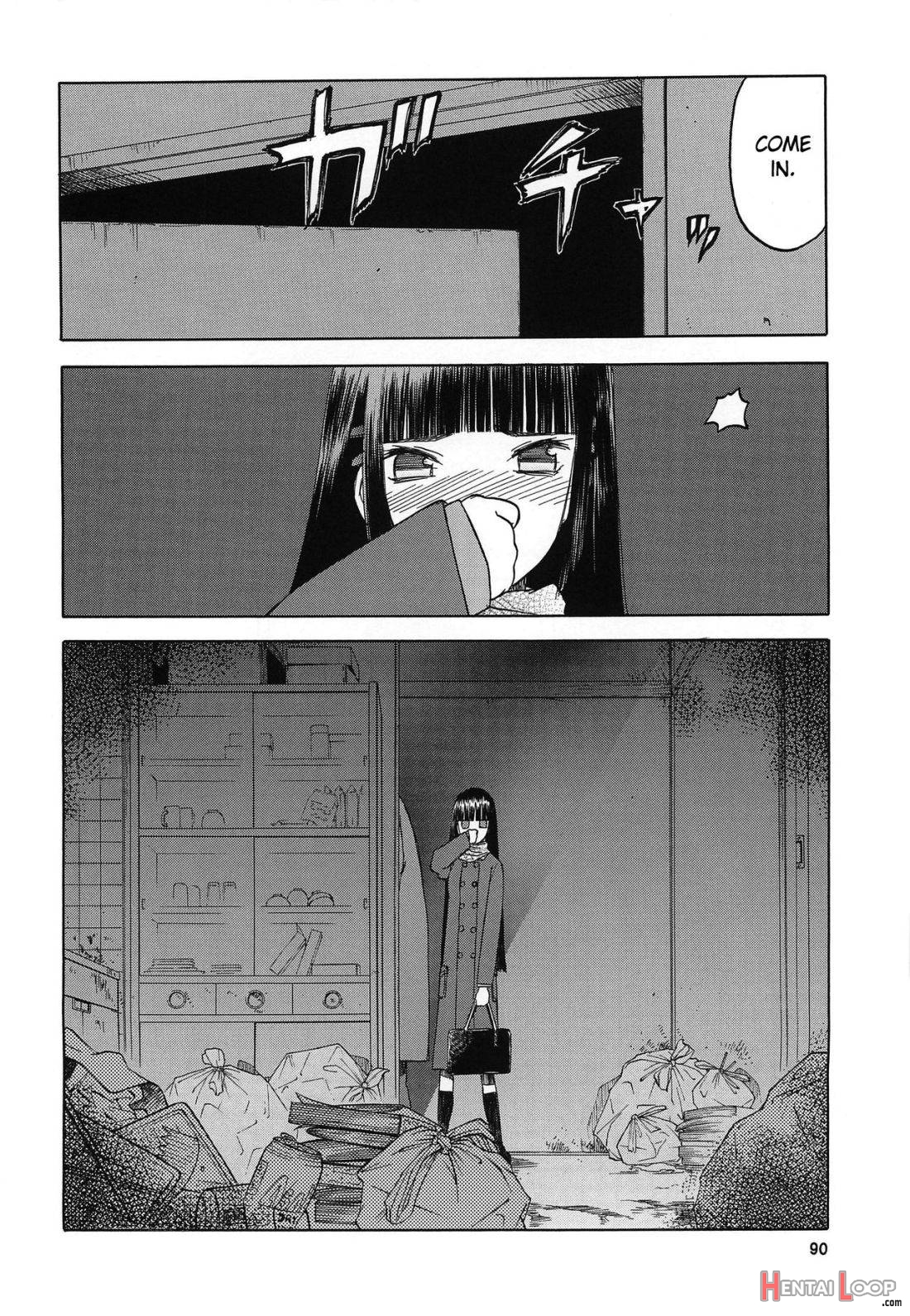 Blue Snow Blue Soushuuhen 3 Scene.9 page 3