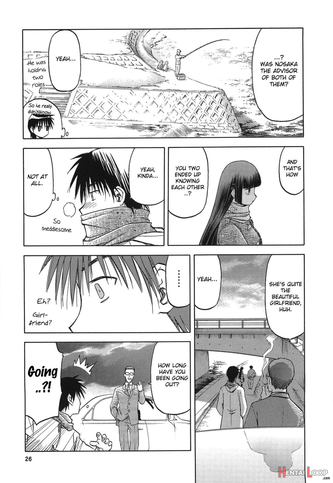 Blue Snow Blue Soushuuhen 4 Scene.10 page 25