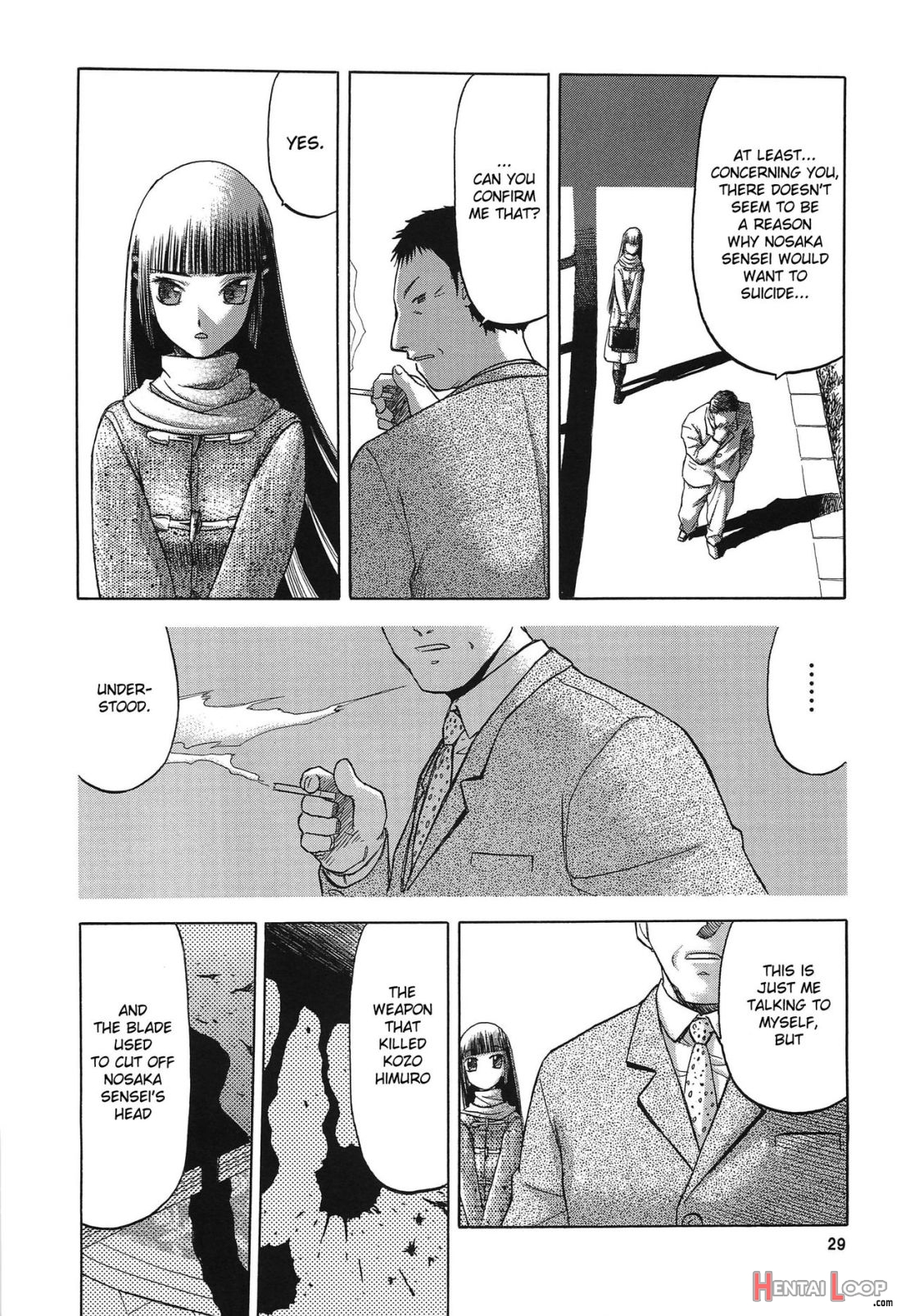 Blue Snow Blue Soushuuhen 4 Scene.10 page 28