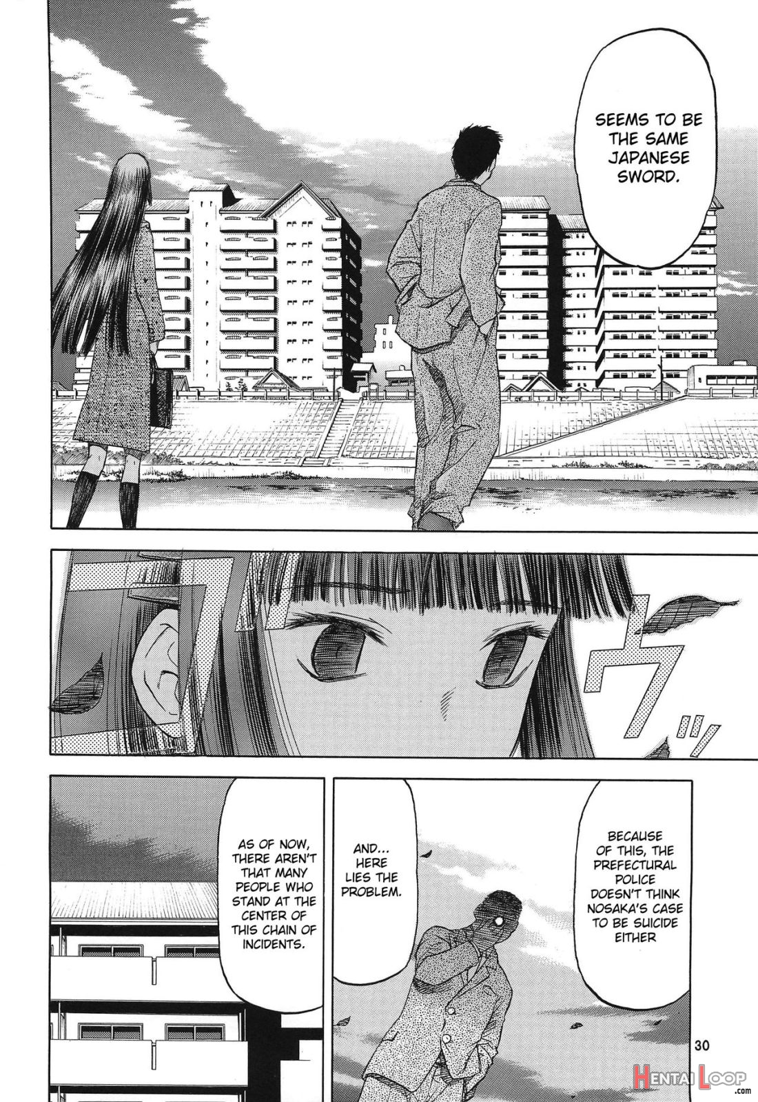 Blue Snow Blue Soushuuhen 4 Scene.10 page 29