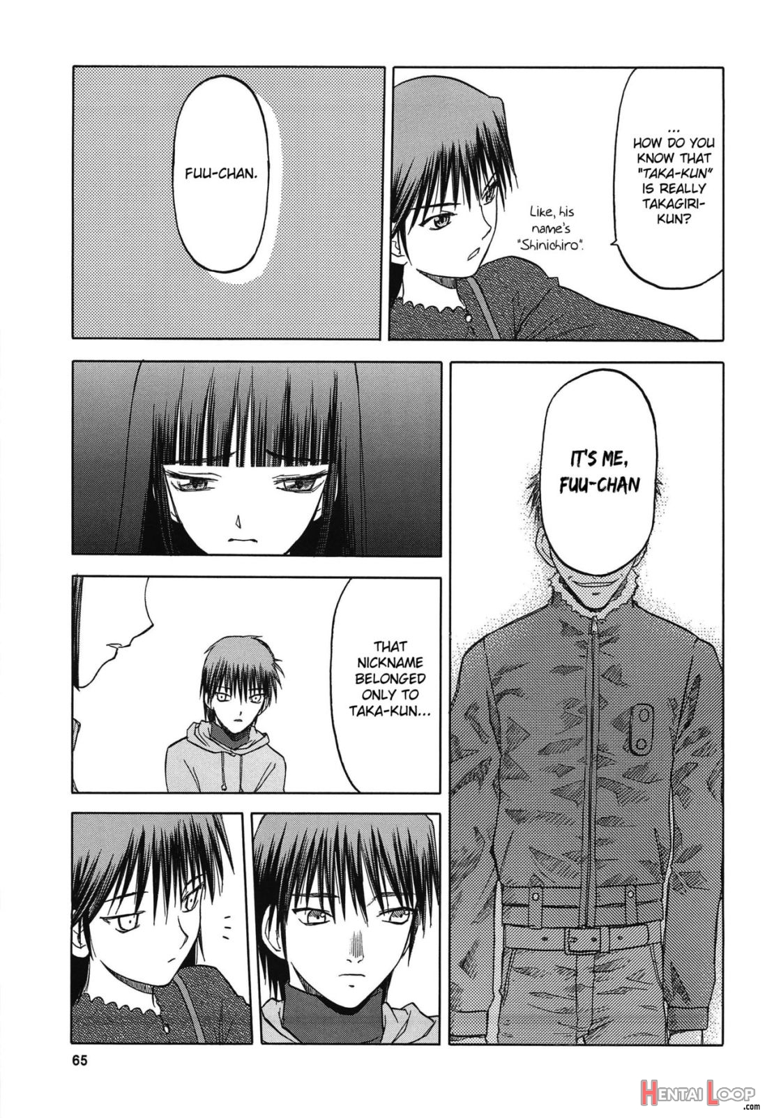 Blue Snow Blue Soushuuhen 4 Scene.11 page 25