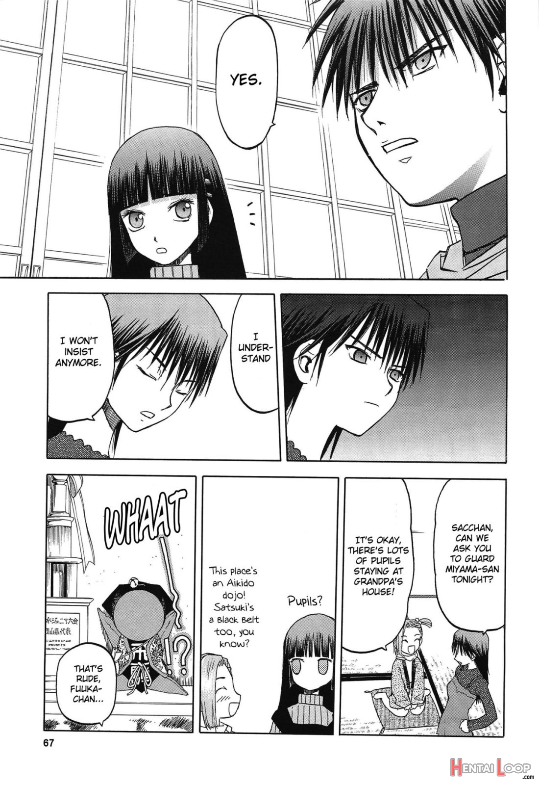 Blue Snow Blue Soushuuhen 4 Scene.11 page 27