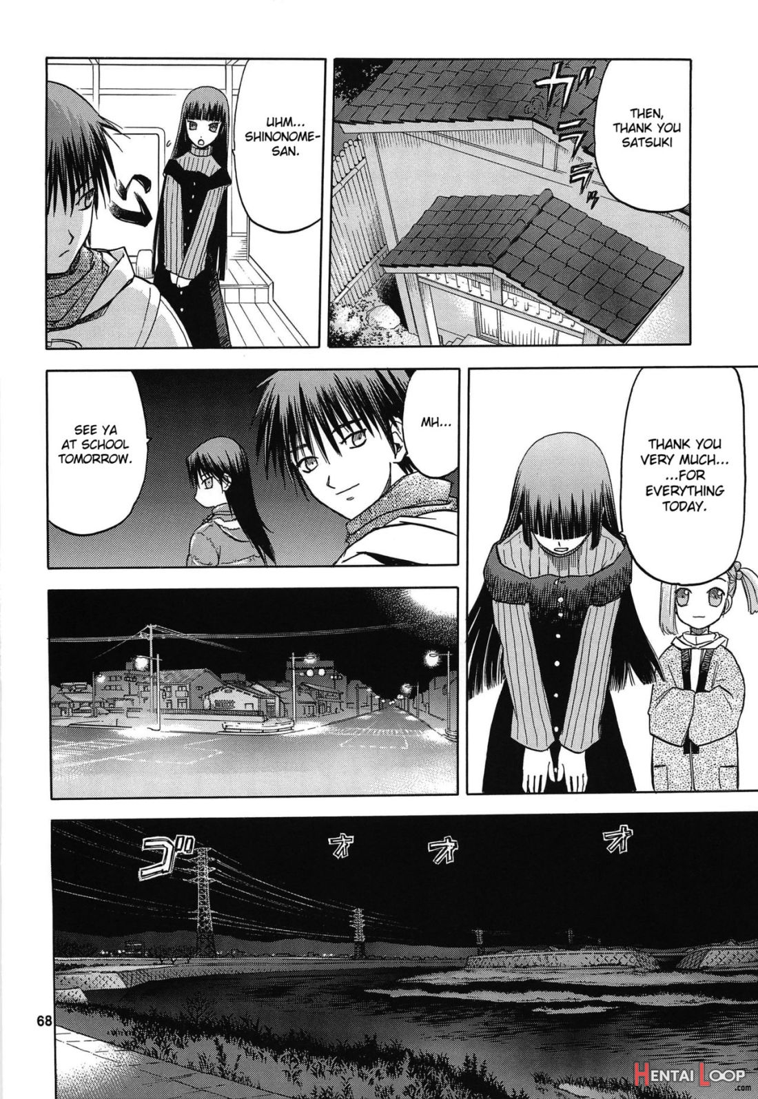 Blue Snow Blue Soushuuhen 4 Scene.11 page 28