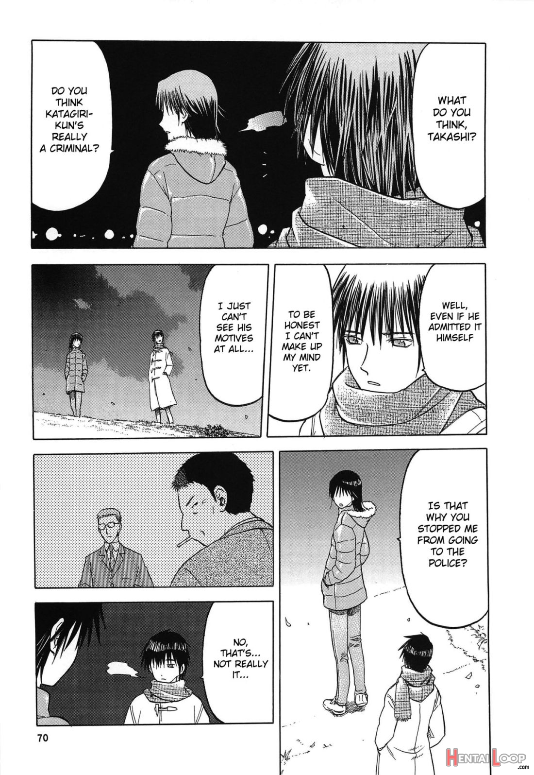 Blue Snow Blue Soushuuhen 4 Scene.11 page 30