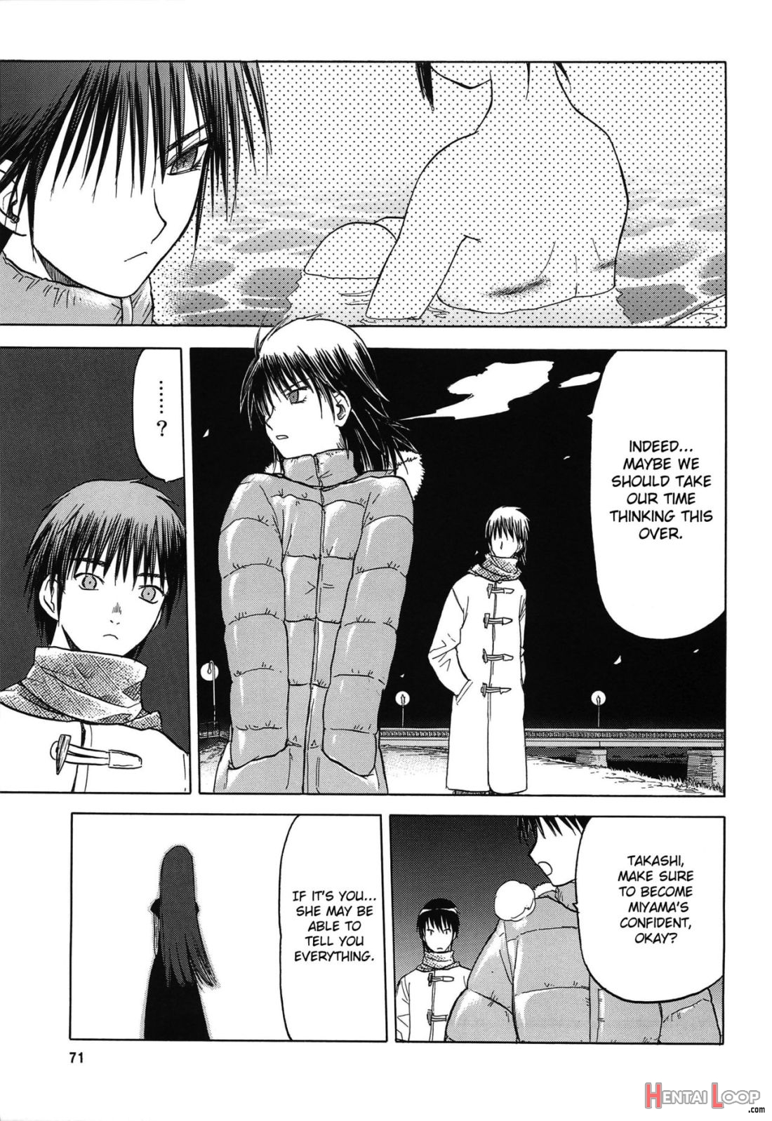 Blue Snow Blue Soushuuhen 4 Scene.11 page 31