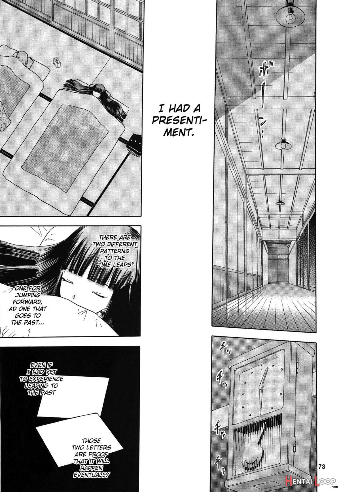 Blue Snow Blue Soushuuhen 4 Scene.11 page 33