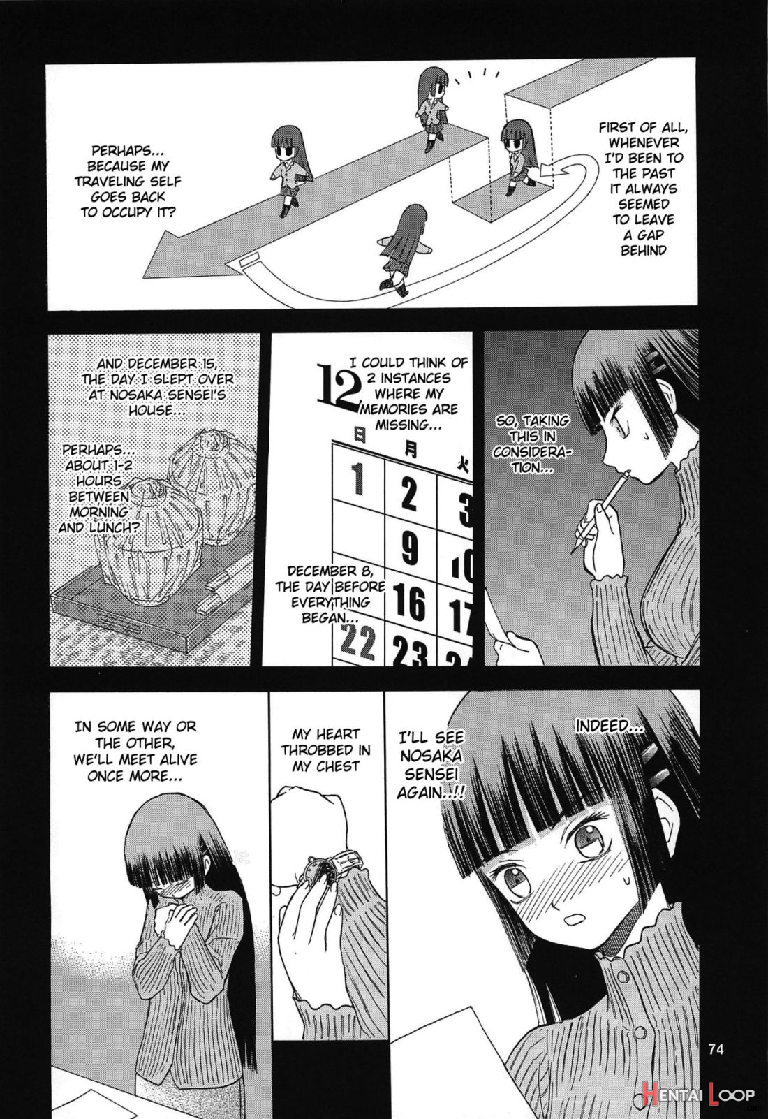 Blue Snow Blue Soushuuhen 4 Scene.11 page 34