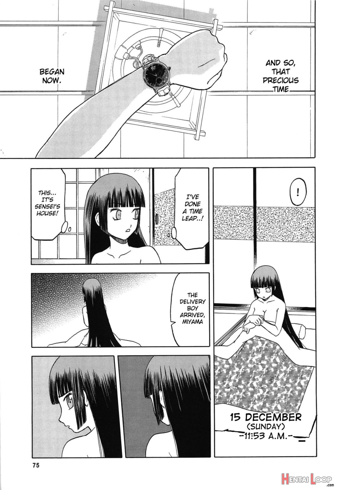 Blue Snow Blue Soushuuhen 4 Scene.11 page 35