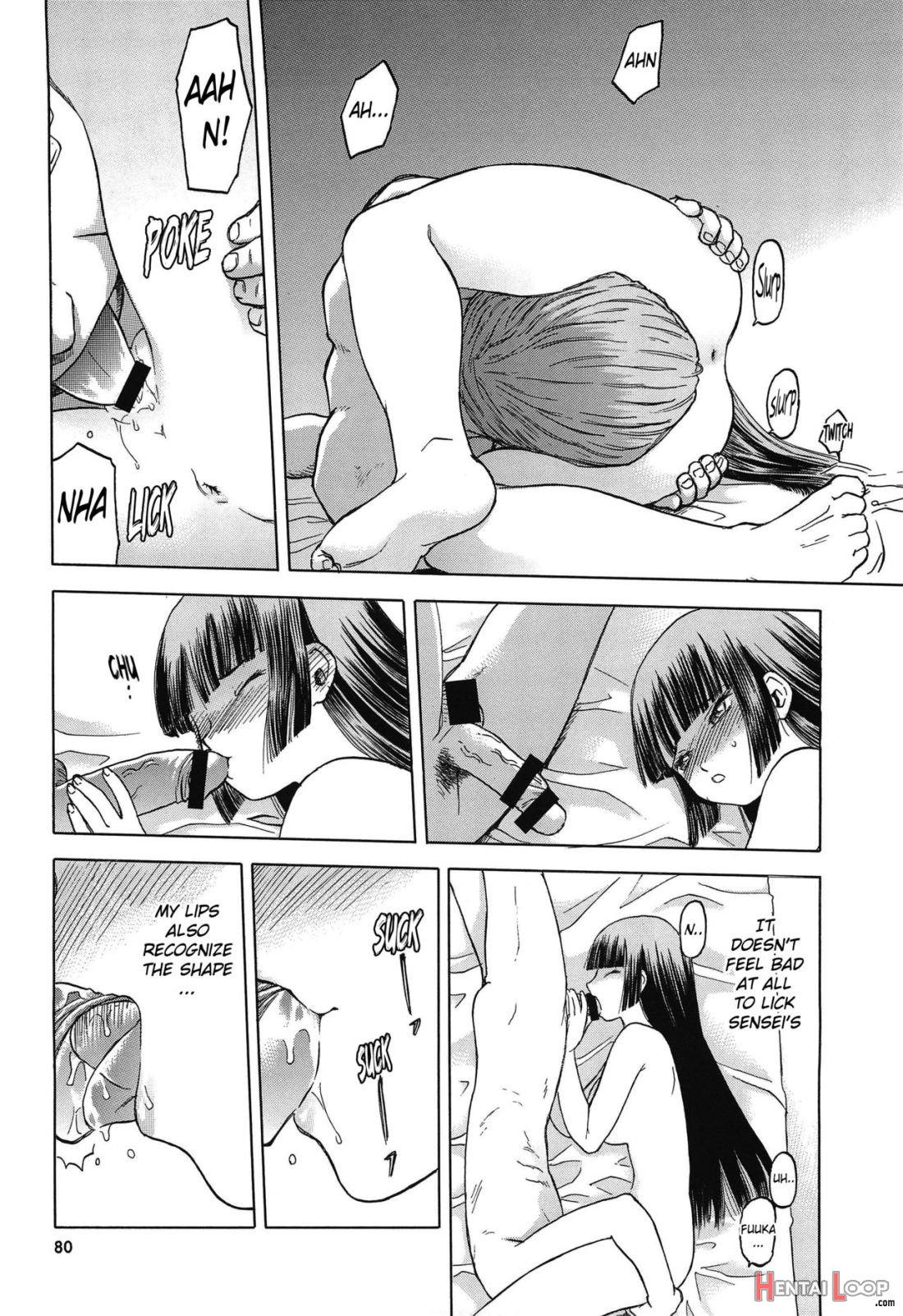 Blue Snow Blue Soushuuhen 4 Scene.11 page 40