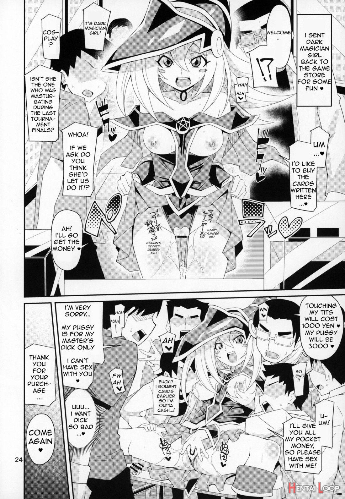 Bmg -shimobe- Ga Iru Seikatsu page 23