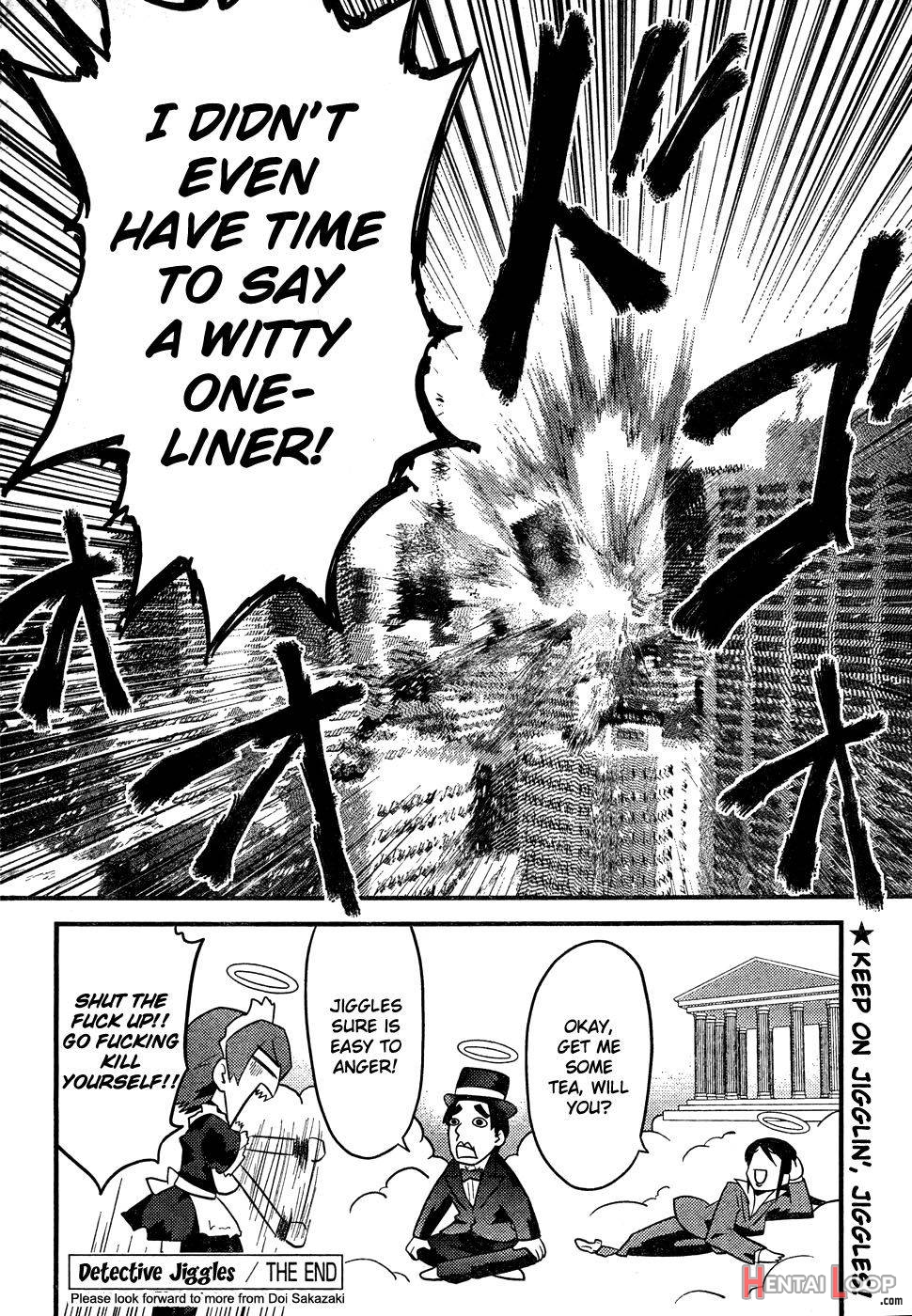 Boin Tantei Vs Kaitou Sanmensou page 20