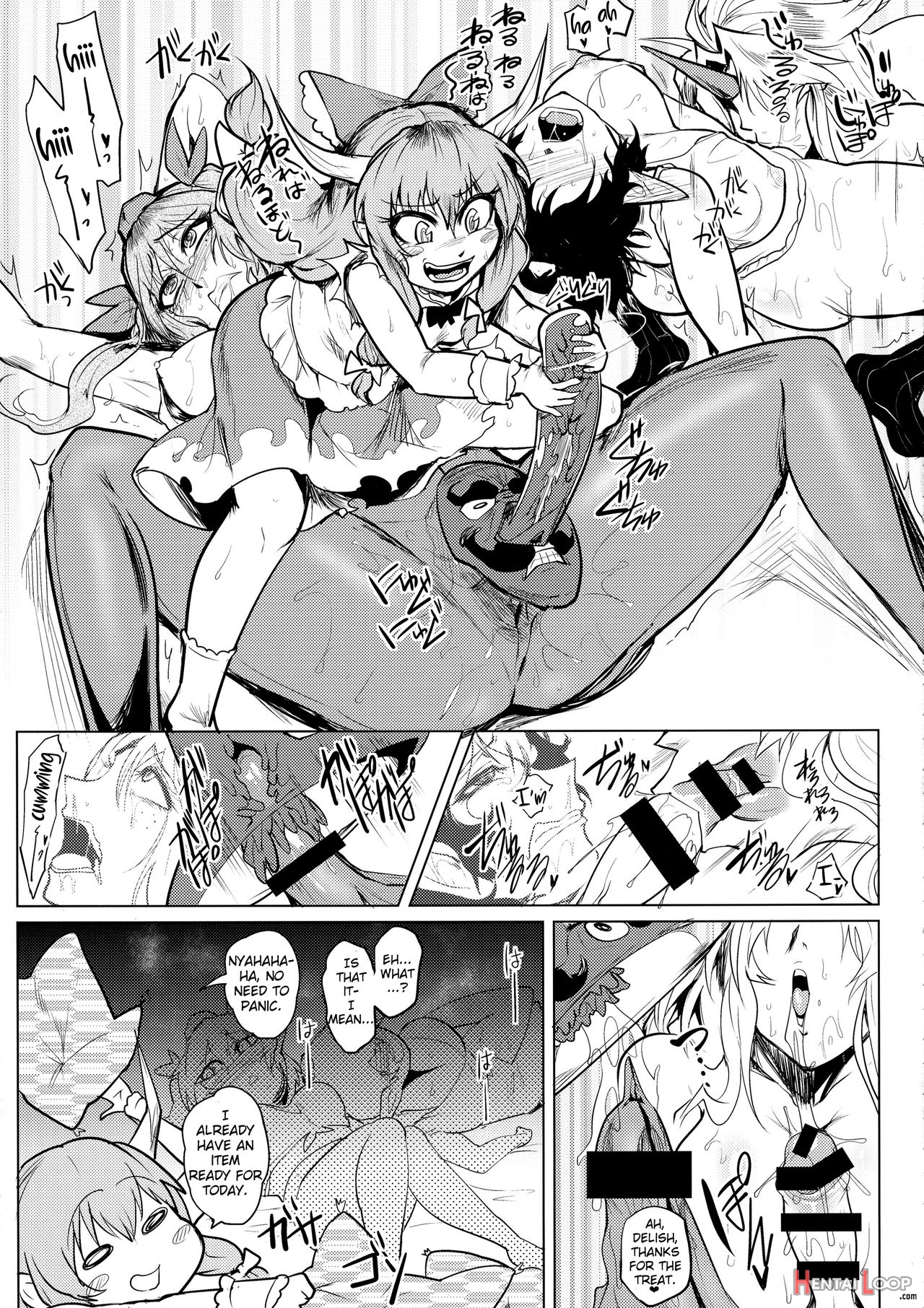 Bokkin Mukashibanashi - Oni To Tengu No Futanari Gassen page 19