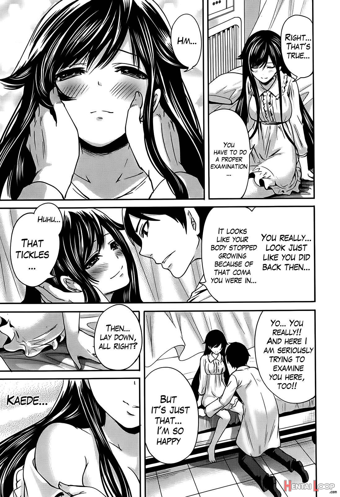 Boku Dake Ga Kanojo Ni Furerareru page 123