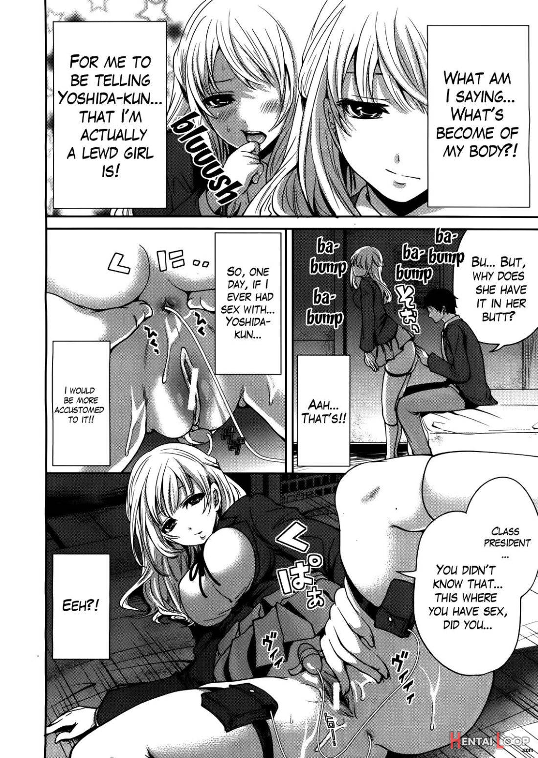 Boku Dake Ga Kanojo Ni Furerareru page 49