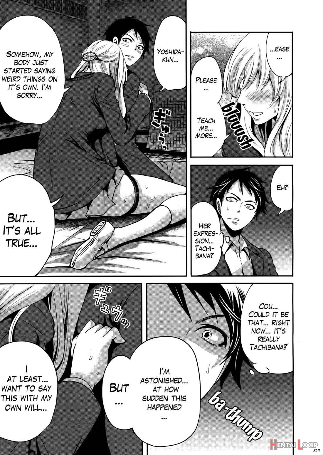 Boku Dake Ga Kanojo Ni Furerareru page 60