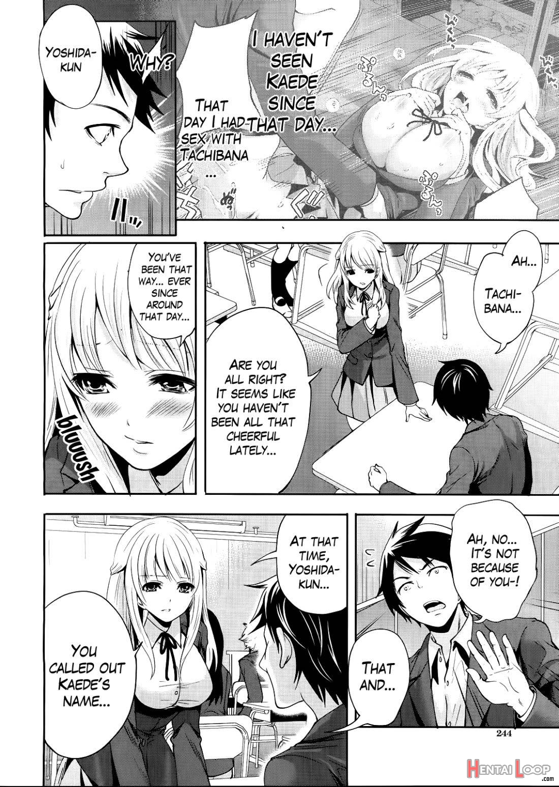 Boku Dake Ga Kanojo Ni Furerareru page 79