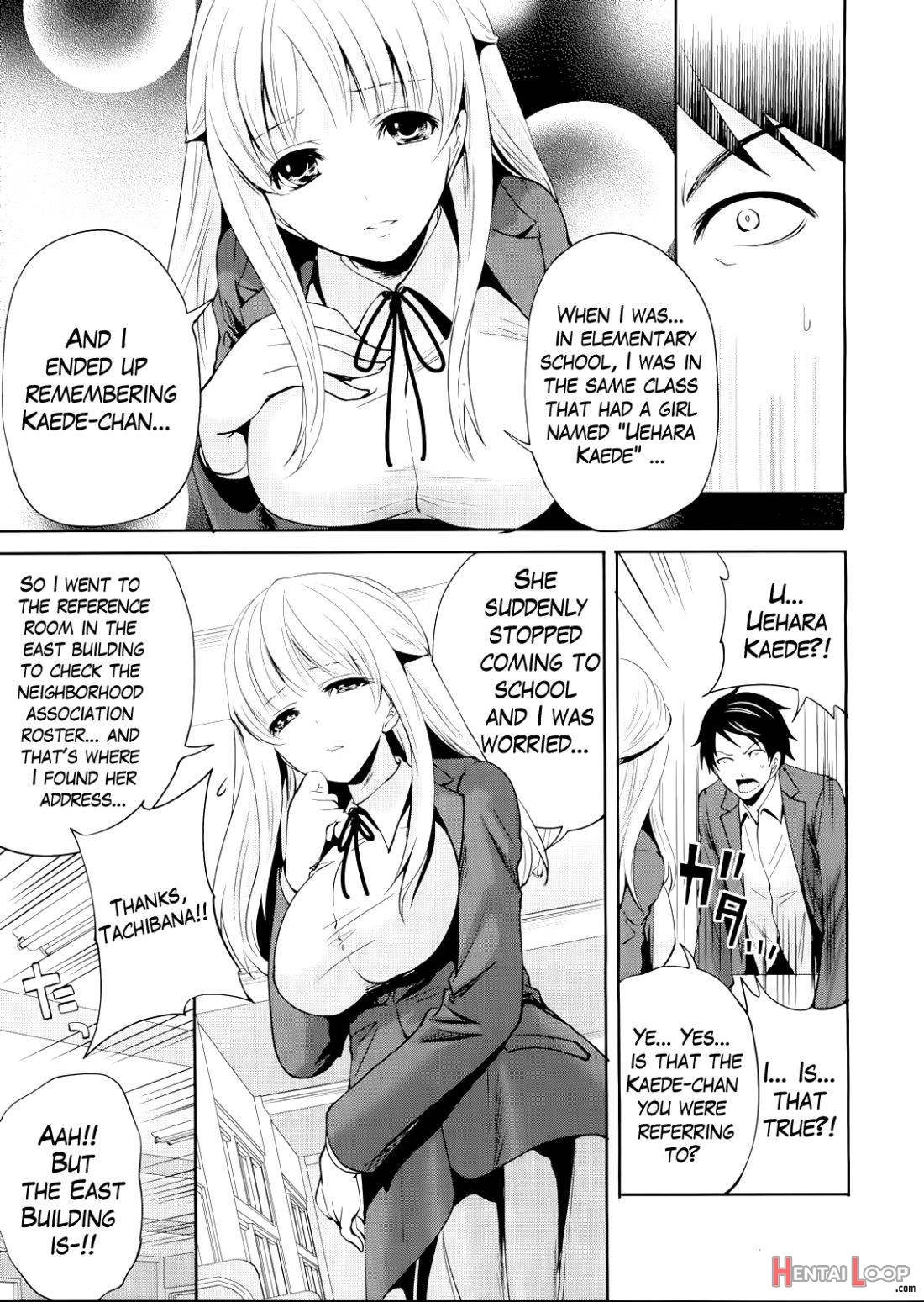 Boku Dake Ga Kanojo Ni Furerareru page 80