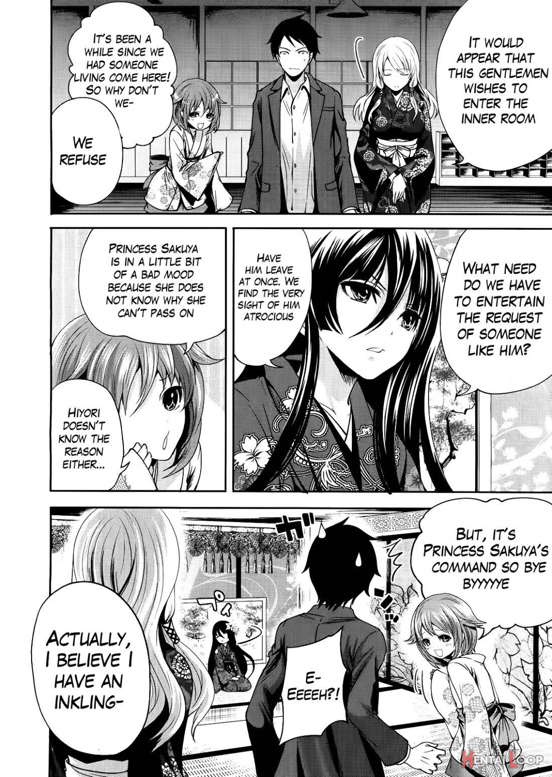 Boku Dake Ga Kanojo Ni Furerareru page 86