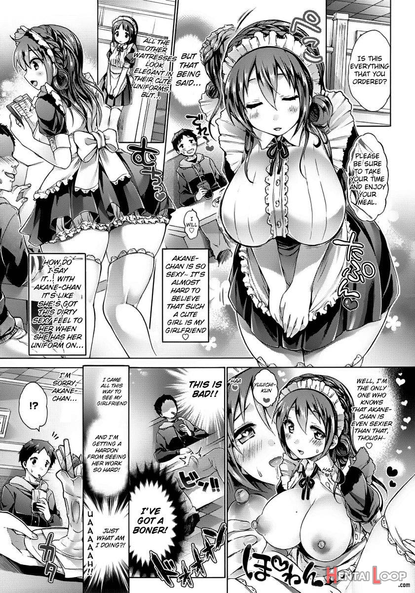 Boku Dake No Akane-chan page 7