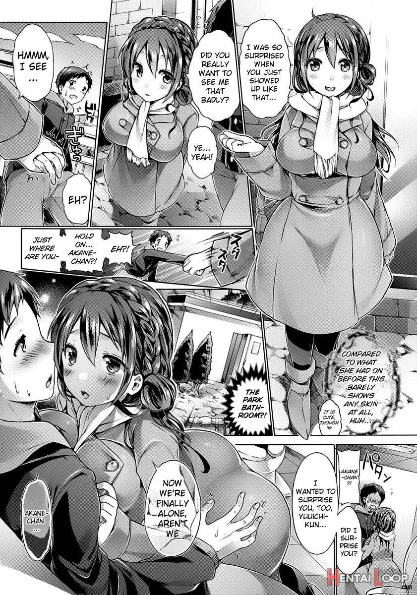 Boku Dake No Akane-chan page 9