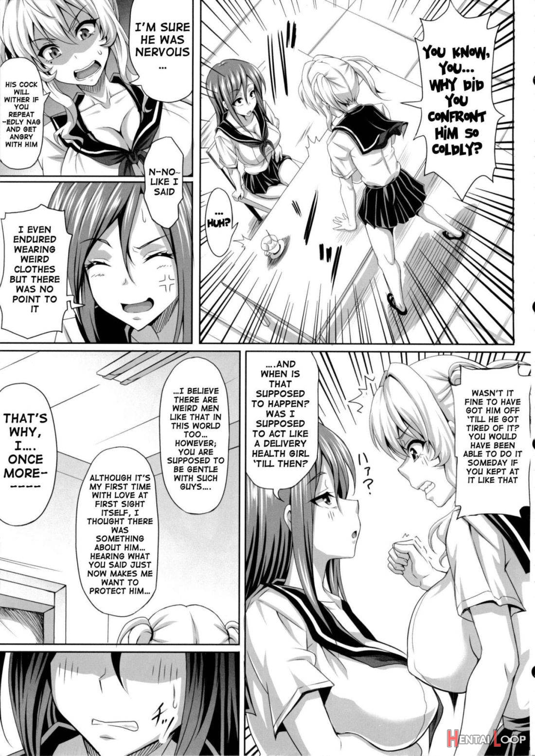 Boku Dake No Bakunyuu Ona-maid Zero page 12