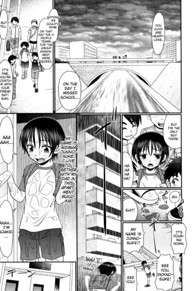 Boku Ga Kemono Sex Ni Hamaru Made Ch.1-5 page 1