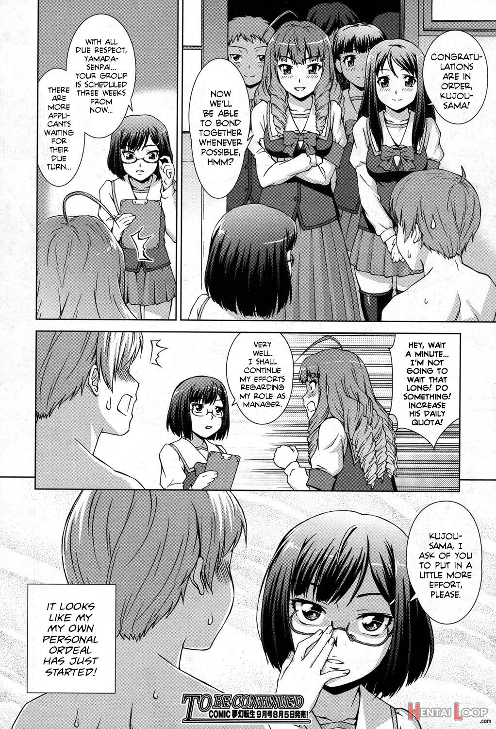 Boku Joshikou Ni Nyuugaku Shimashita! Dai 03 Wa Kouhen page 34