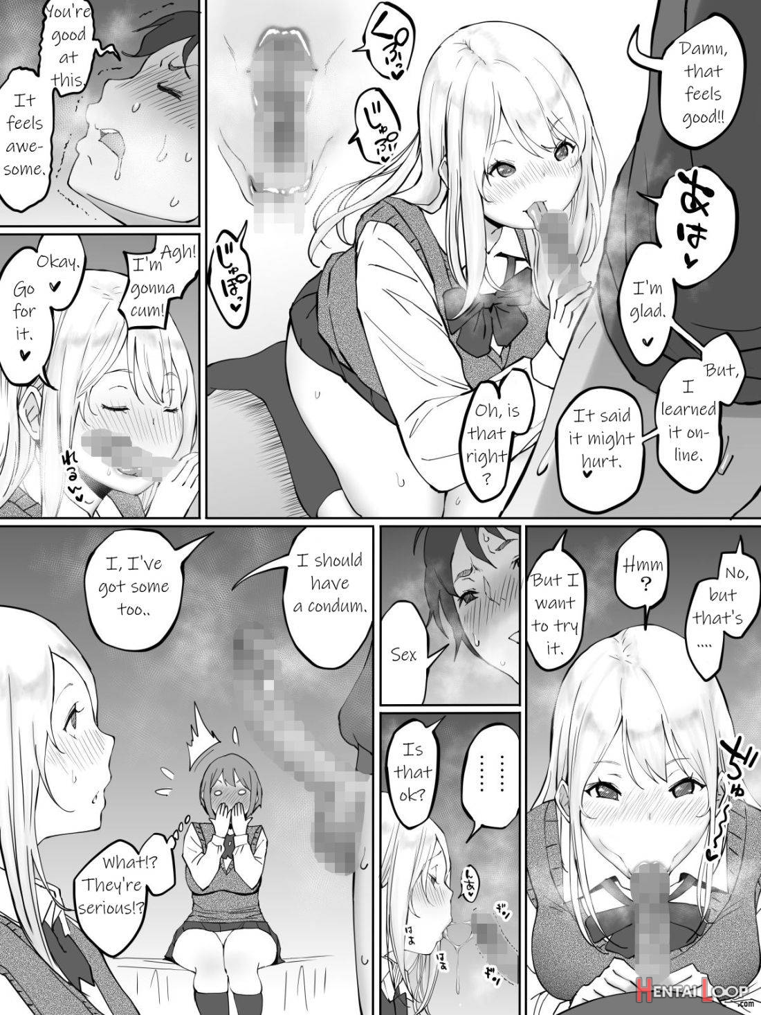 Boku Ni Sefri Ga Dekita Riyuu ~beit Saki No Jk Hen~ page 15