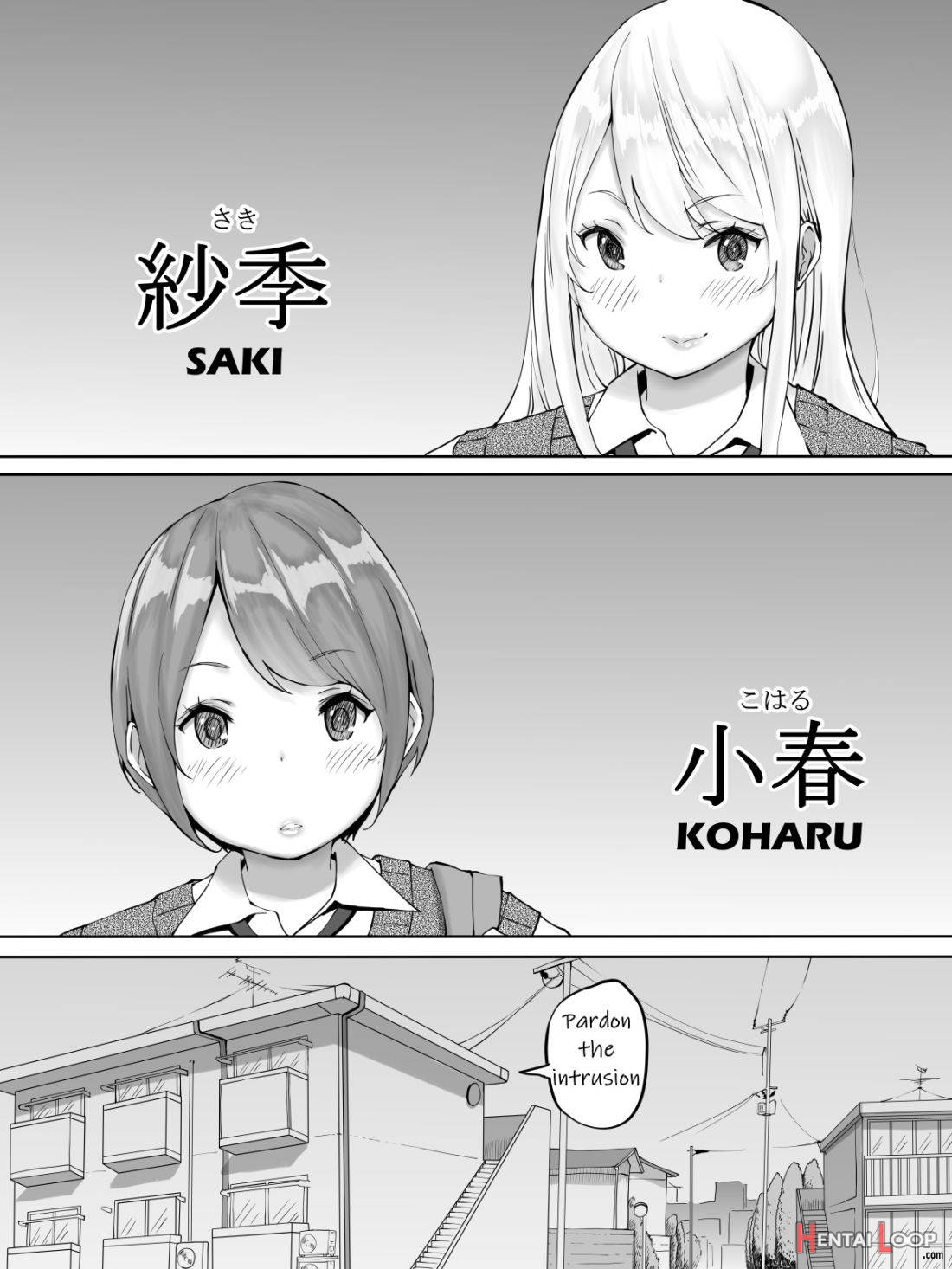 Boku Ni Sefri Ga Dekita Riyuu ~beit Saki No Jk Hen~ page 3