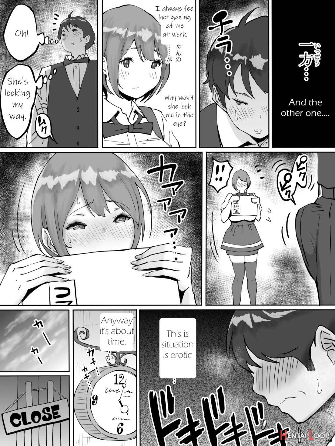 Boku Ni Sefri Ga Dekita Riyuu ~beit Saki No Jk Hen~ page 30